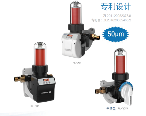 前置過(guò)濾器