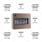 超濾凈水器LYN-UF11