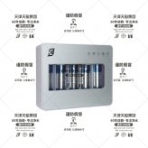 超濾凈水器LYN-UF13