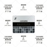 超濾凈水器LYN-UF14