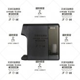 純水機(jī)LYNTC-606
