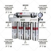 超濾清水器LYN-UF01