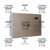 純水機LYN-RO400G